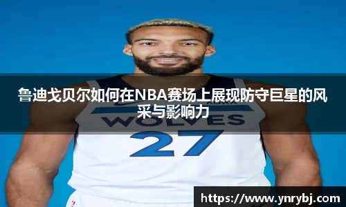意昂体育