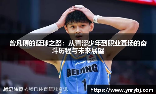 意昂体育官网